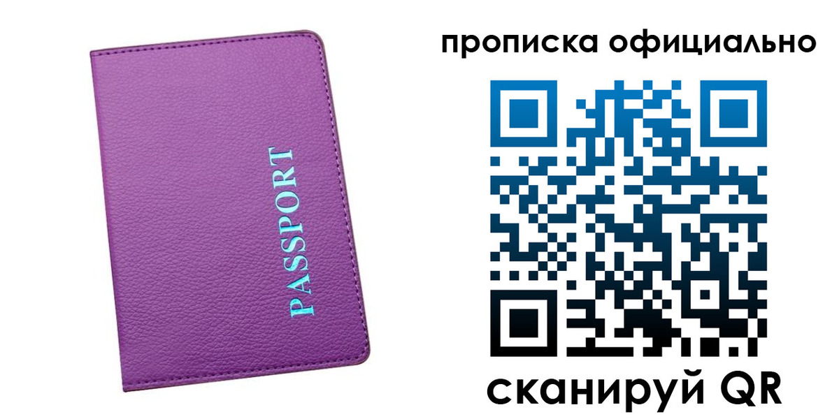 форма 3 в Вязьме